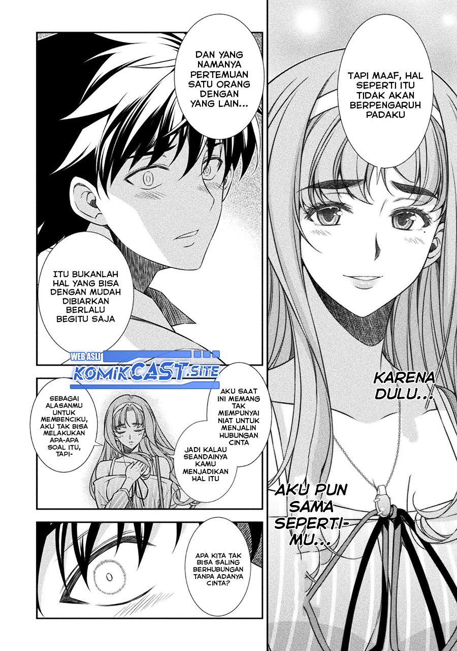 Dilarang COPAS - situs resmi www.mangacanblog.com - Komik silver plan to redo from jk 043 - chapter 43 44 Indonesia silver plan to redo from jk 043 - chapter 43 Terbaru 14|Baca Manga Komik Indonesia|Mangacan